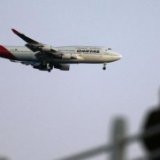 Вылет самолета задержан из-за названия сети Wi-Fi