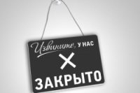 5d8aa1e52 200x133 Карта сайта