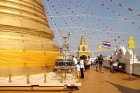 5e1c6bdd7 200x133 Карта сайта