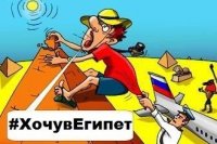 5e7882e2d 200x133 Карта сайта