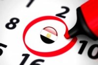 5ec2501f1 200x133 Карта сайта