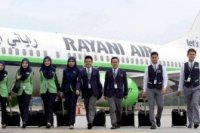 5f591474f 200x133 Карта сайта