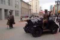 5f72733e2 200x133 Карта сайта