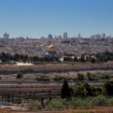 Иерусалим приглашает на рождественское виртуальное путешествие