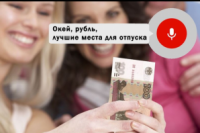 62d7098e5 200x133 Карта сайта