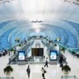 Новейшая система безопасности появится в аэропортах Таиланда