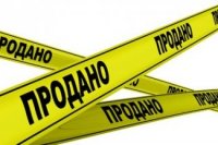 68367979b 200x133 Карта сайта