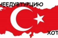 6c69b6af8 200x133 Карта сайта