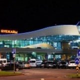 «Победа» открывает продажу билетов в Казахстан