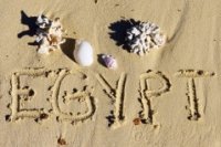 6ee512123 200x133 Карта сайта