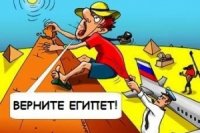 6ee8179fd 200x133 Карта сайта