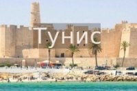 71335aa7c 200x133 Карта сайта