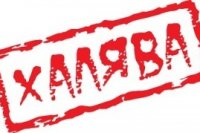 7401b0ec6 200x133 Карта сайта