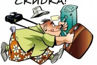 746b11a33 200x133 Карта сайта