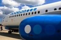 74cf811a4 200x133 Карта сайта