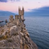В Крыму установят сеть туристических указателей