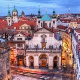 Чехия увеличивает стоимость визового сбора