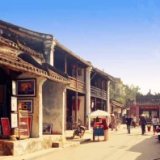 Древний портовый город Хойан
