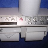 Японцам рекомендуют запастись туалетной бумагой