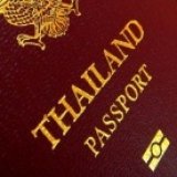 Консульство Таиланда могут открыть в Екатеринбурге
