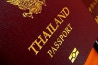 7a9267624 200x133 Карта сайта