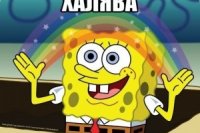 7b02ad11c 200x133 Карта сайта