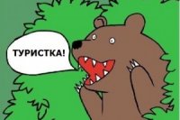 7c03dcdb9 200x133 Карта сайта