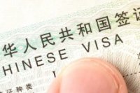 7c24308ae 200x133 Карта сайта