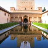 Гранада - Альгамбра - резиденция мавров
