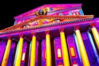 7f51afbd3 200x133 Карта сайта