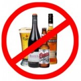 Россиянам запретят ввозить алкоголь из-за границы