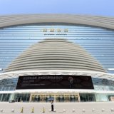 В китайском Чэнду открылось самое большое в мире здание