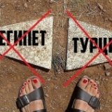 Туристы выбрали замену Египту и Турции