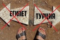 827d2950a 200x133 Карта сайта