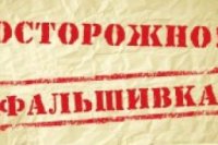 84f44ffcd 200x133 Карта сайта