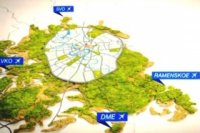 86a91e578 200x133 Карта сайта