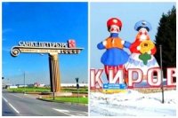 876866a0d 200x133 Карта сайта