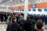 88866e236 200x133 Карта сайта