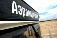 88e82a26a 200x133 Карта сайта