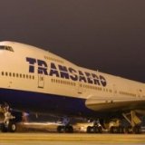 «Трансаэро» проводит скидочную акцию на перелеты в Пекин