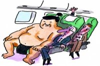 8fec335e3 200x133 Карта сайта