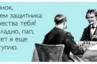9036f0b01 200x133 Карта сайта