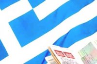 91c5b815f 200x133 Карта сайта