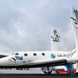 Virgin Galactic осуществил первый тест двигателя