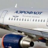 «Аэрофлот» — самая пунктуальная авиакомпания в мире