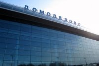 928d6ffb4 200x133 Карта сайта