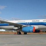 TUI Russia проводит мероприятия по нормализации расписания чартерных рейсов Колавиа