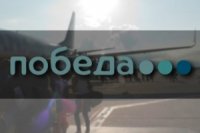 937c40c6a 200x133 Карта сайта