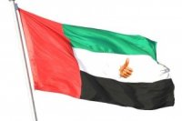 9395a86ab 200x133 Карта сайта