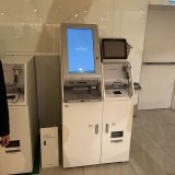«Банкоматный» тур по Корее: краткий фотоочерк